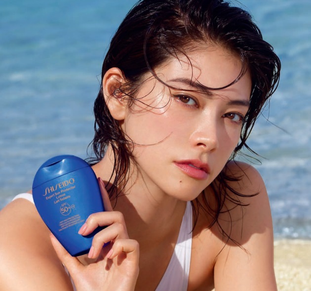 © SHISEIDO